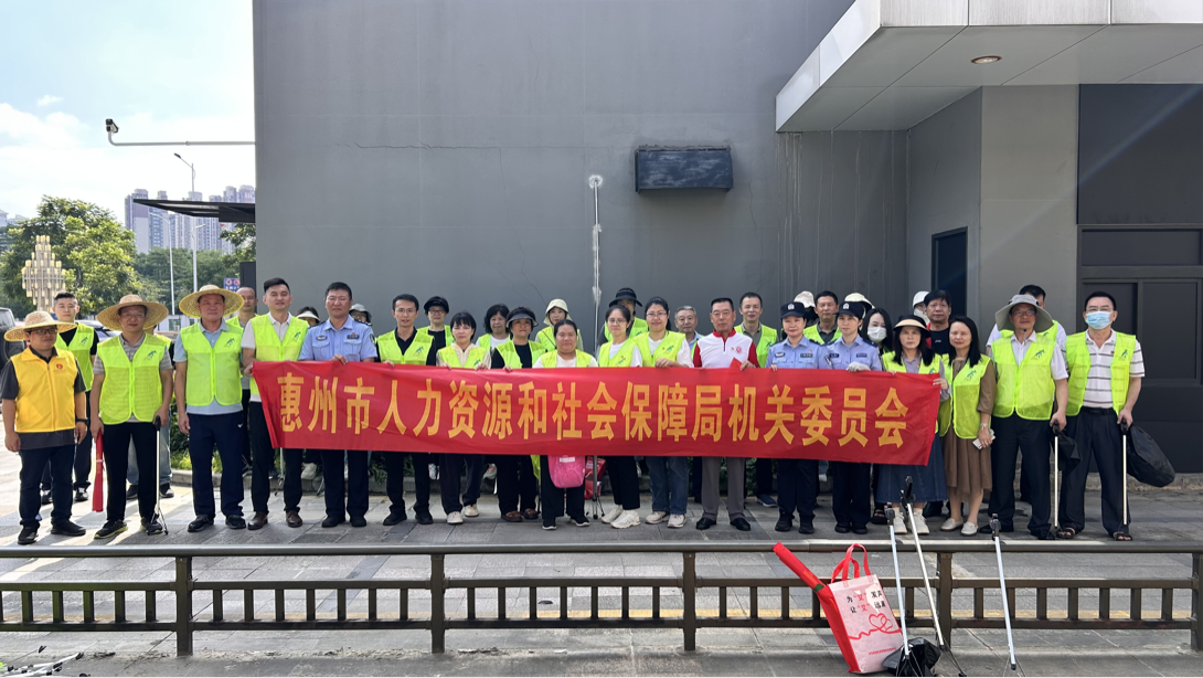 市人社局機關黨委前往龍湖社區開展撿跑志愿活動